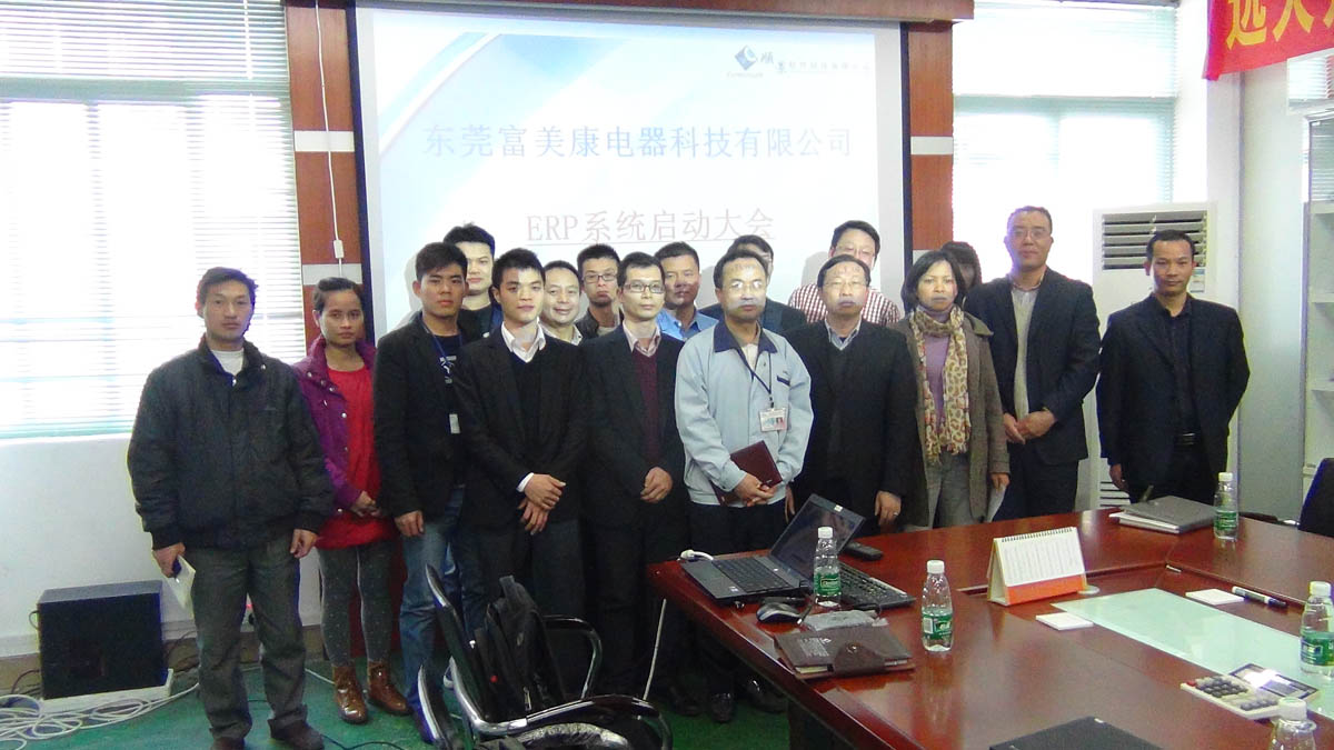 祝贺东莞华兴签约顺景心博官方网页版_心博（中国）