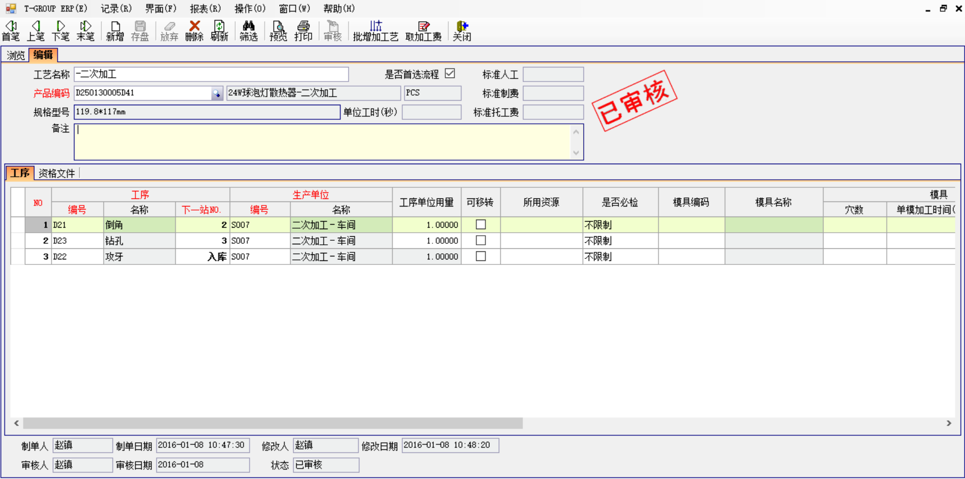 心博官方网页版_心博（中国）软件中存在不可控的因素有哪些?