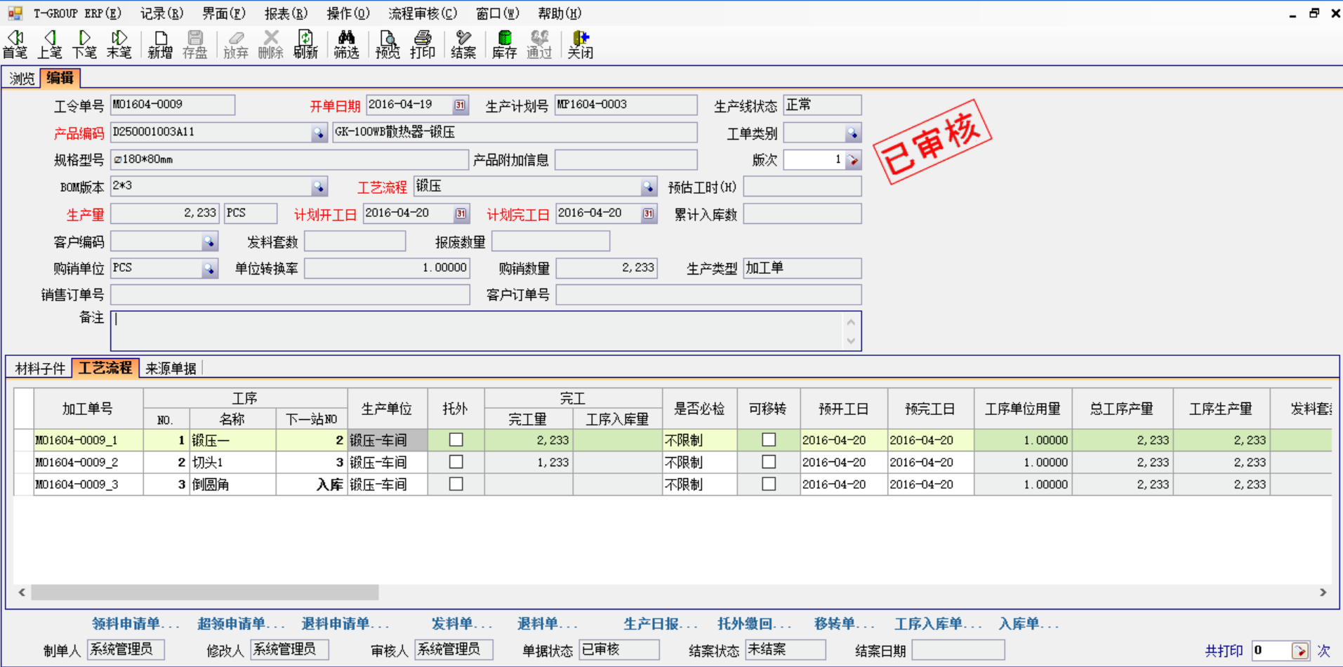 五金企业选五金心博官方网页版_心博（中国）应注意哪几方面?