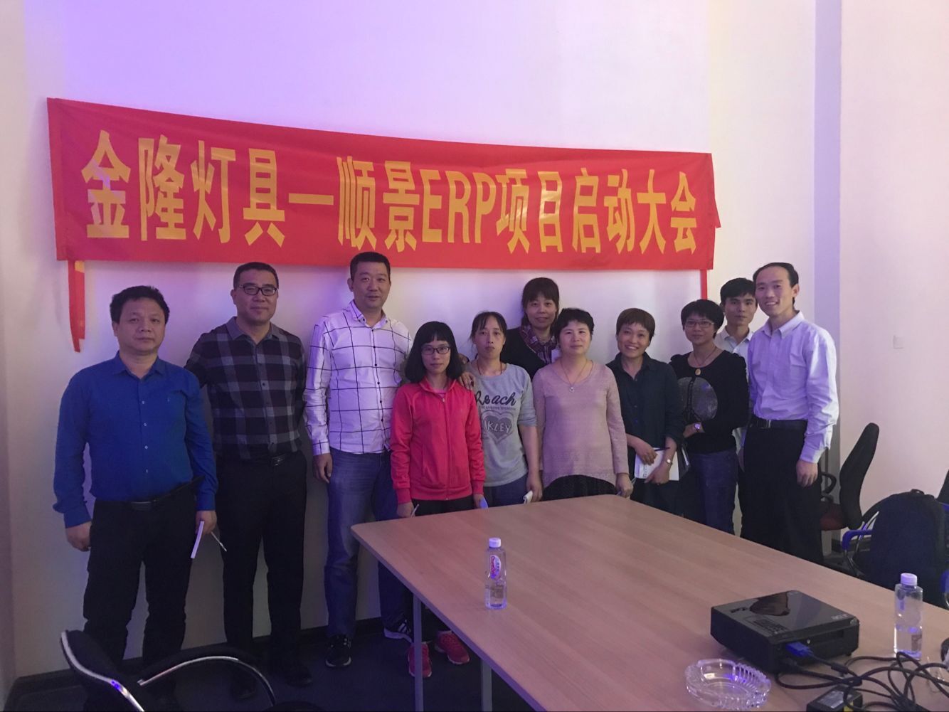 金隆灯具签约顺景心博官方网页版_心博（中国），步入企业信息化发展高速之路