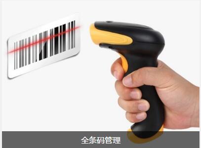 心博官方网页版_心博（中国）软件具备的特点与功能有哪些