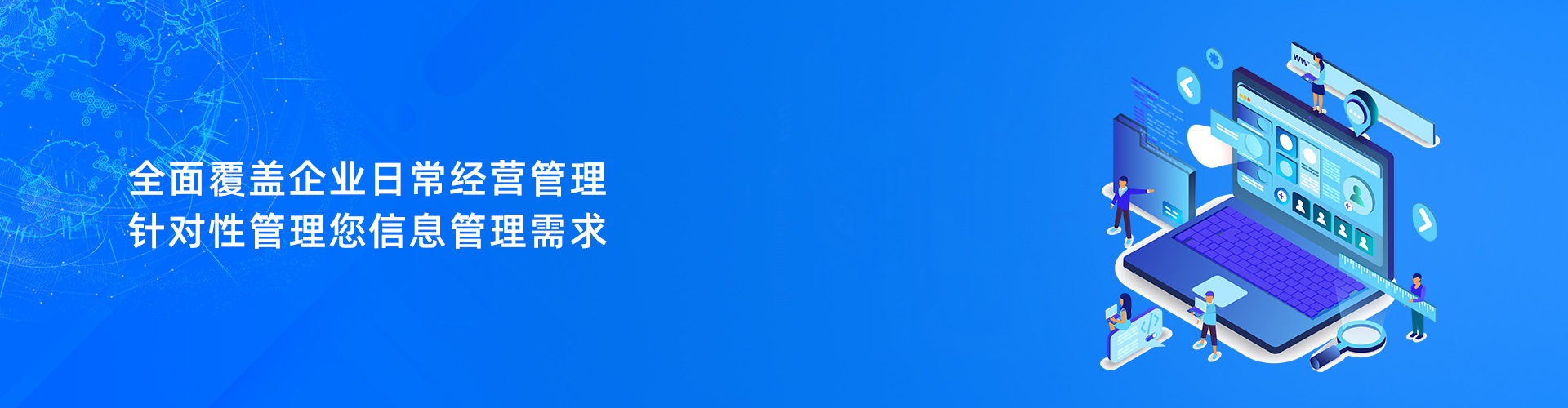 心博官方网页版_心博（中国）