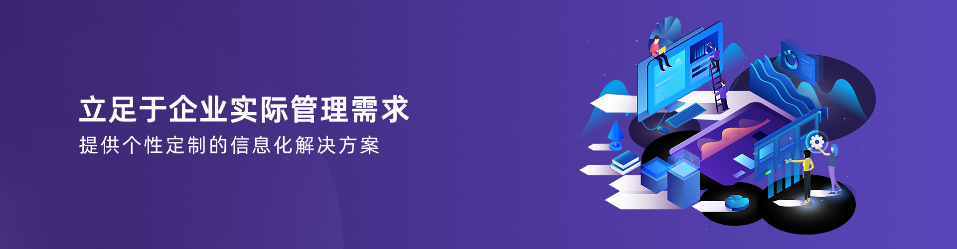 心博官方网页版_心博（中国）