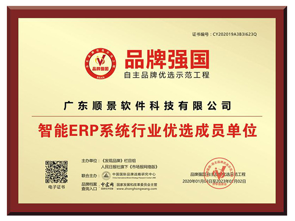 心博官方网页版_心博（中国）
