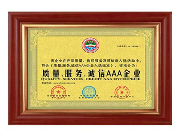 心博官方网页版_心博（中国）