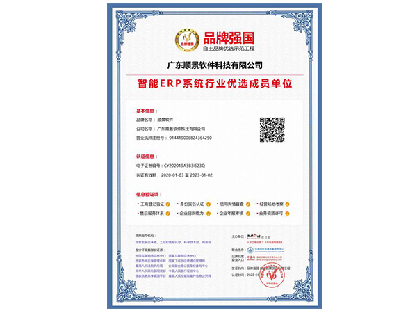 心博官方网页版_心博（中国）