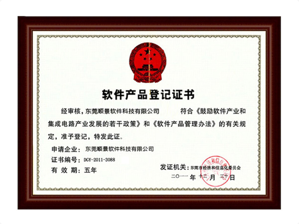 心博官方网页版_心博（中国）