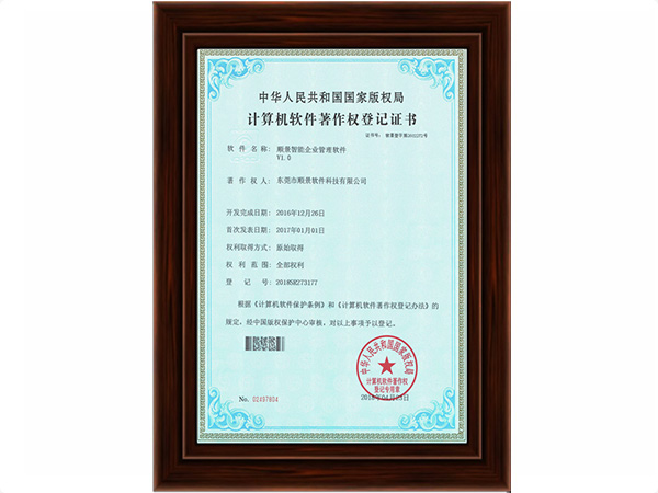 心博官方网页版_心博（中国）