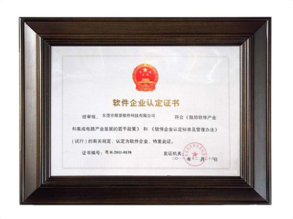 心博官方网页版_心博（中国）