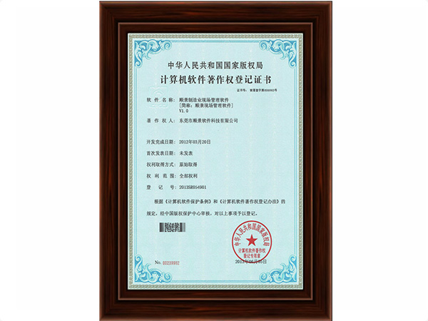 心博官方网页版_心博（中国）