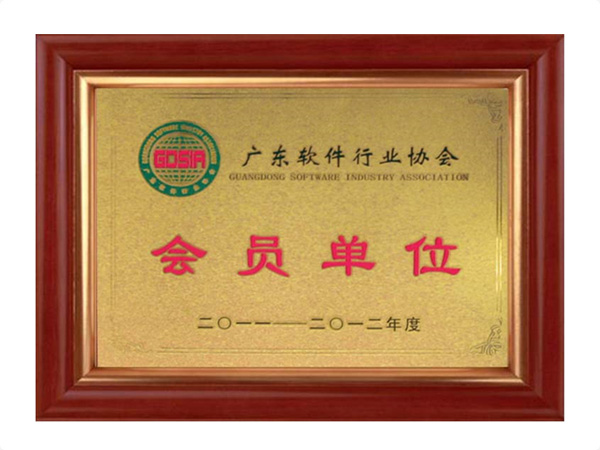 心博官方网页版_心博（中国）