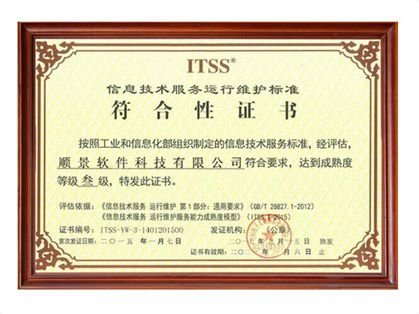 心博官方网页版_心博（中国）