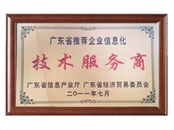 心博官方网页版_心博（中国）