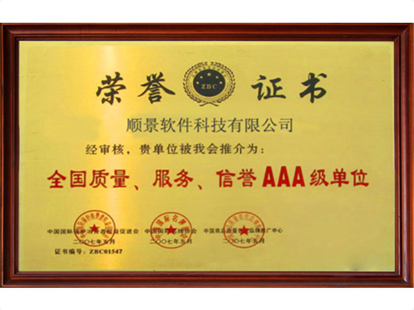 心博官方网页版_心博（中国）