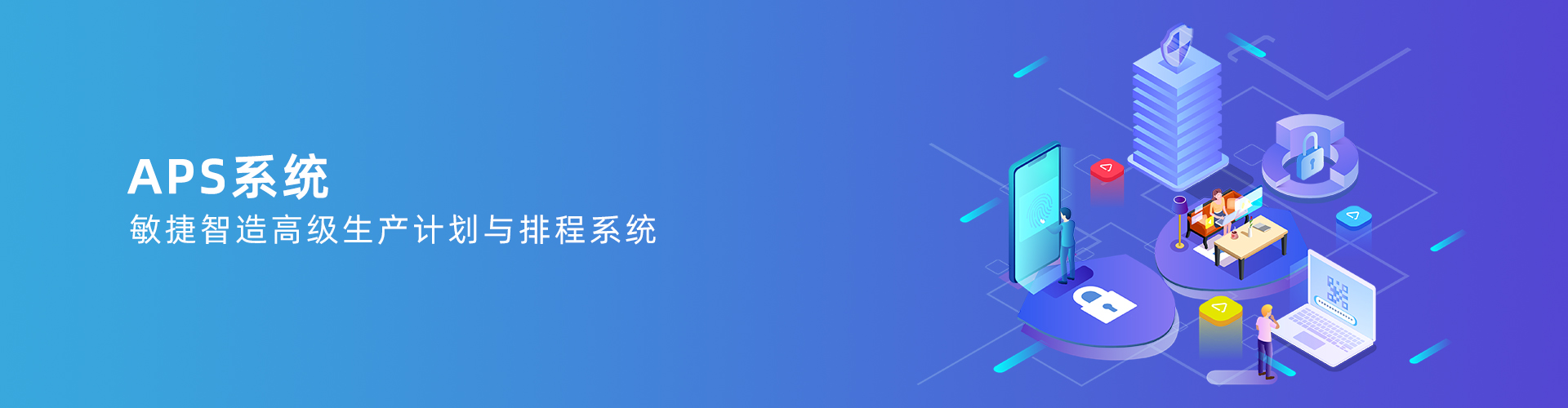 心博官方网页版_心博（中国）