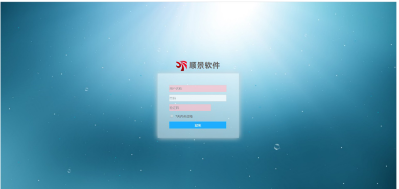 心博官方网页版_心博（中国）是做什么的？