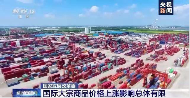 顺景软件-心博官方网页版_心博（中国）管理心博官方网页版_心博（中国），数字化赋能企业降本增效，帮助企业以退为进应对原材料“涨价潮”