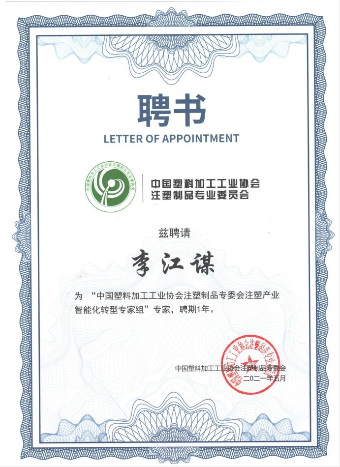 心博官方网页版_心博（中国）
