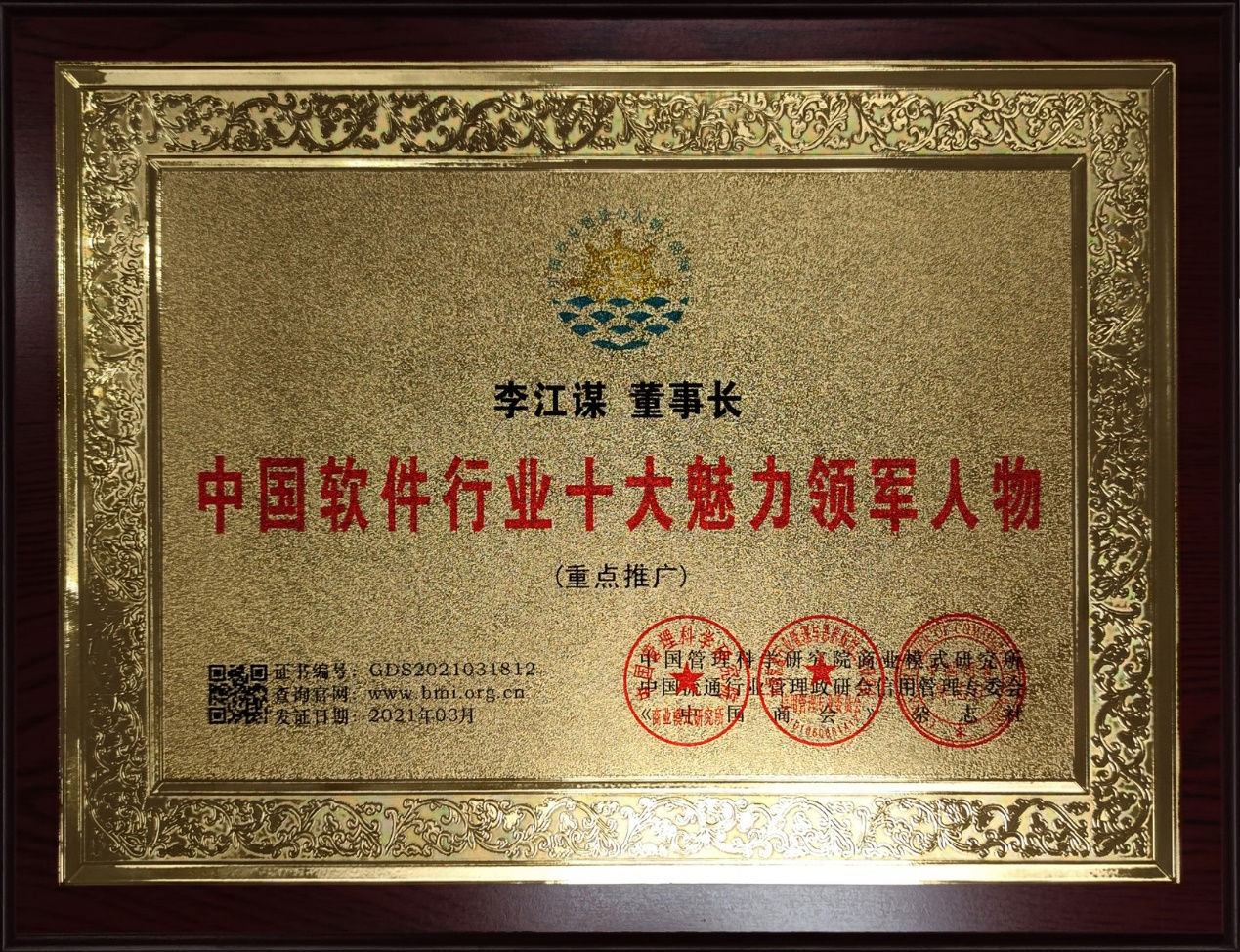 心博官方网页版_心博（中国）