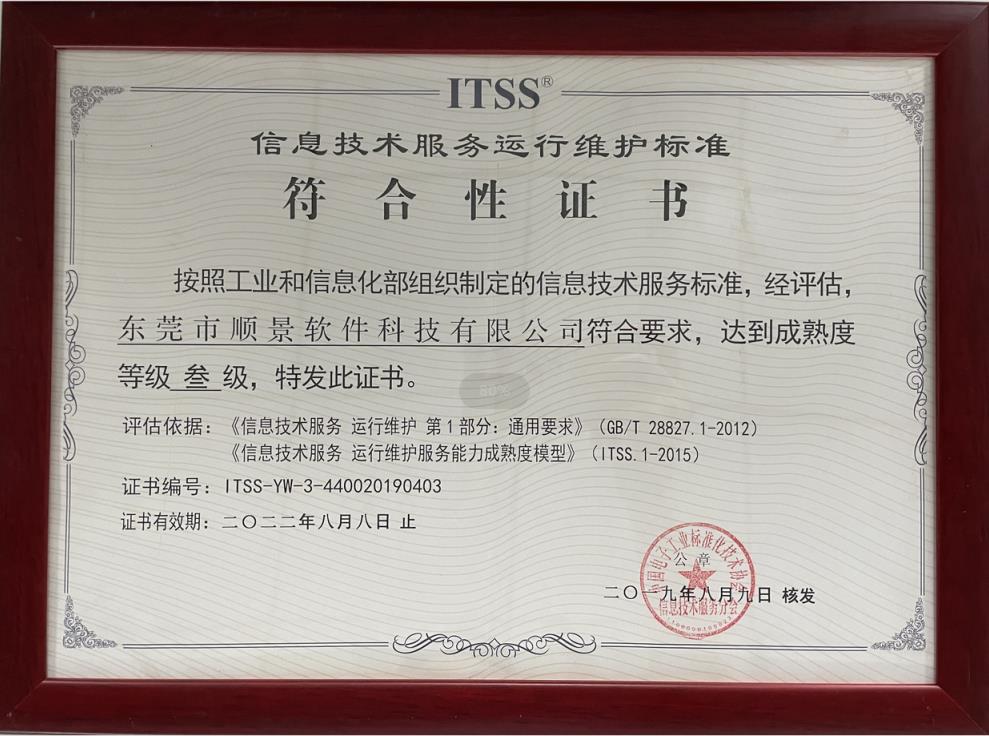 心博官方网页版_心博（中国）