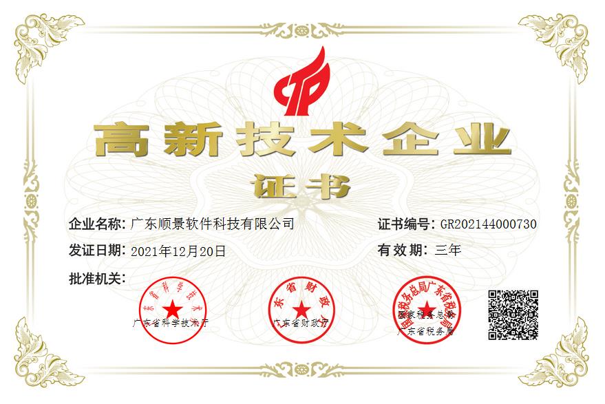心博官方网页版_心博（中国）